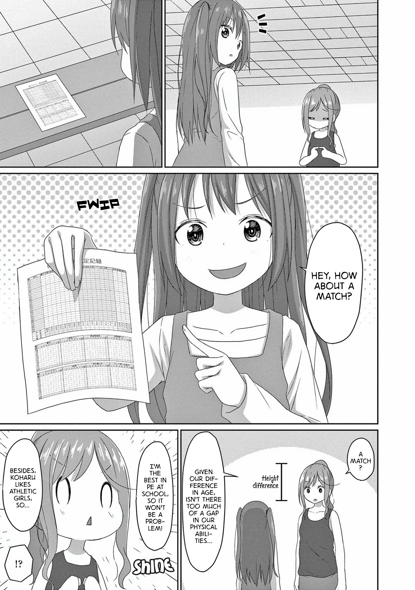 Js-San To Ol-Chan Chapter 10 #5