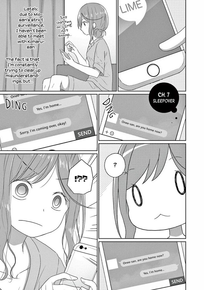 Js-San To Ol-Chan Chapter 7 #1