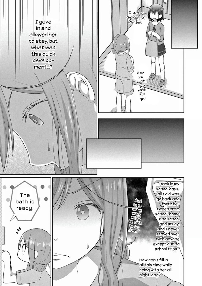 Js-San To Ol-Chan Chapter 7 #7