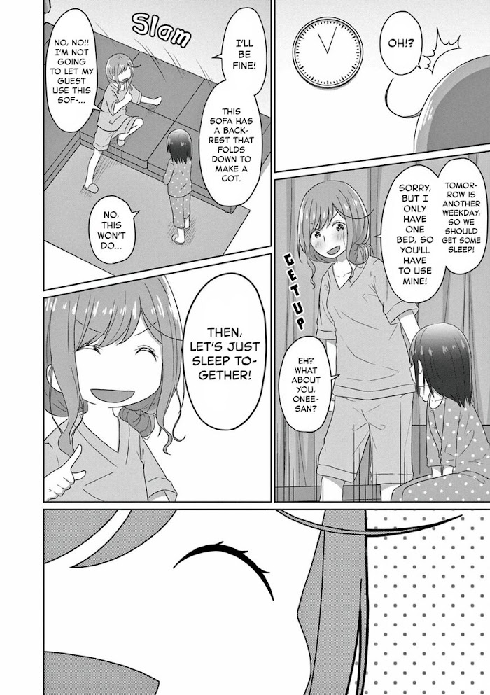 Js-San To Ol-Chan Chapter 7 #14