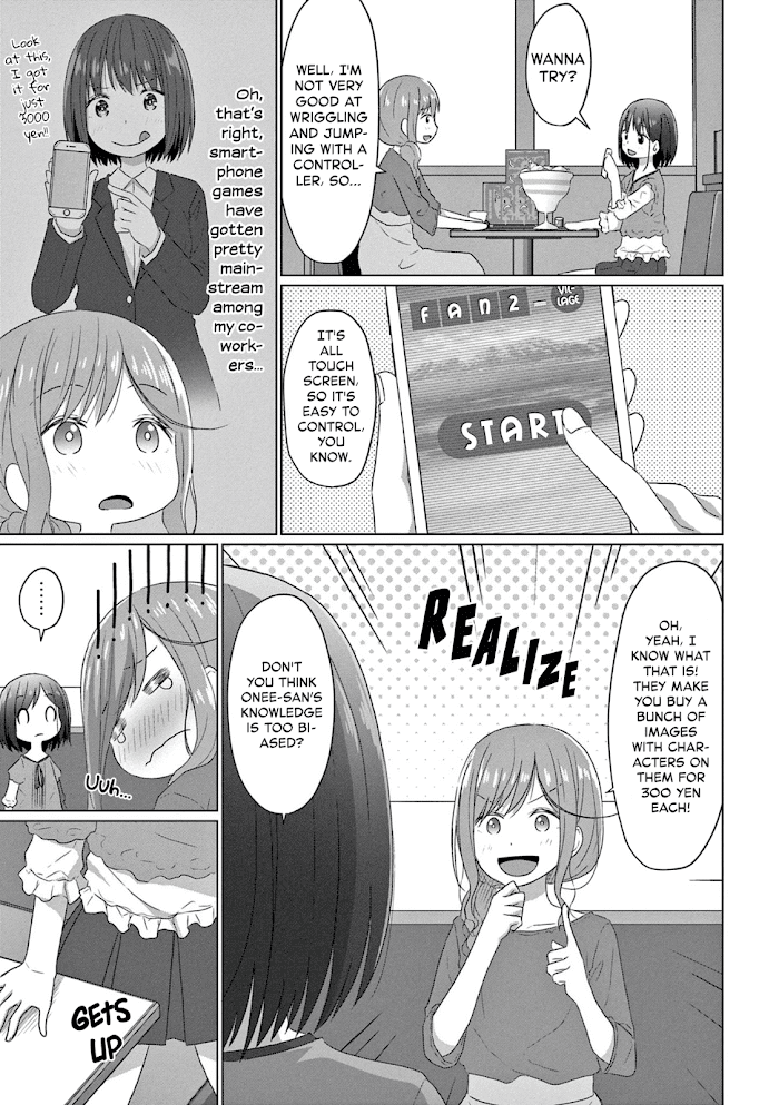 Js-San To Ol-Chan Chapter 4 #11