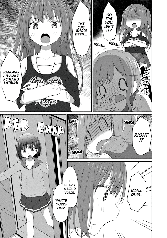 Js-San To Ol-Chan Chapter 5 #7