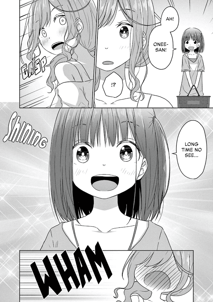 Js-San To Ol-Chan Chapter 2 #6
