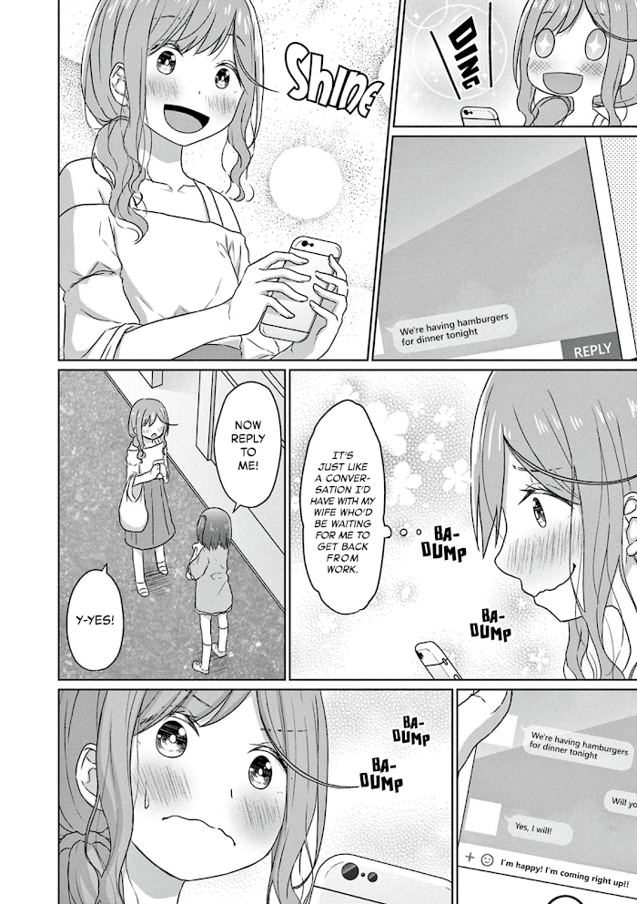 Js-San To Ol-Chan Chapter 2 #14