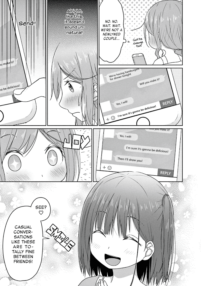Js-San To Ol-Chan Chapter 2 #15