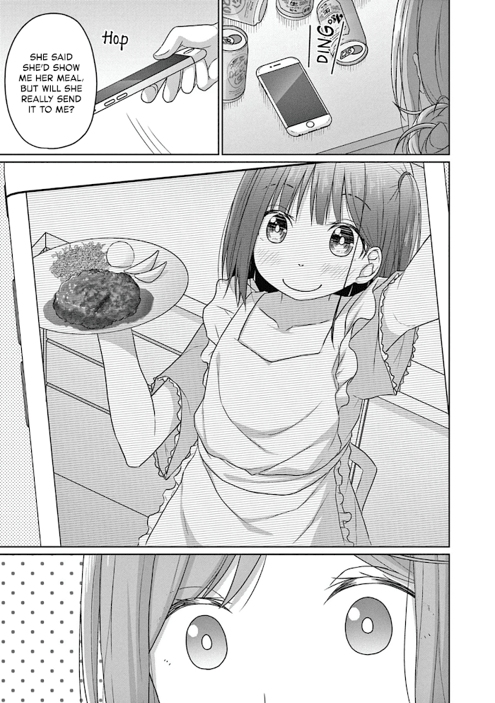 Js-San To Ol-Chan Chapter 2 #17