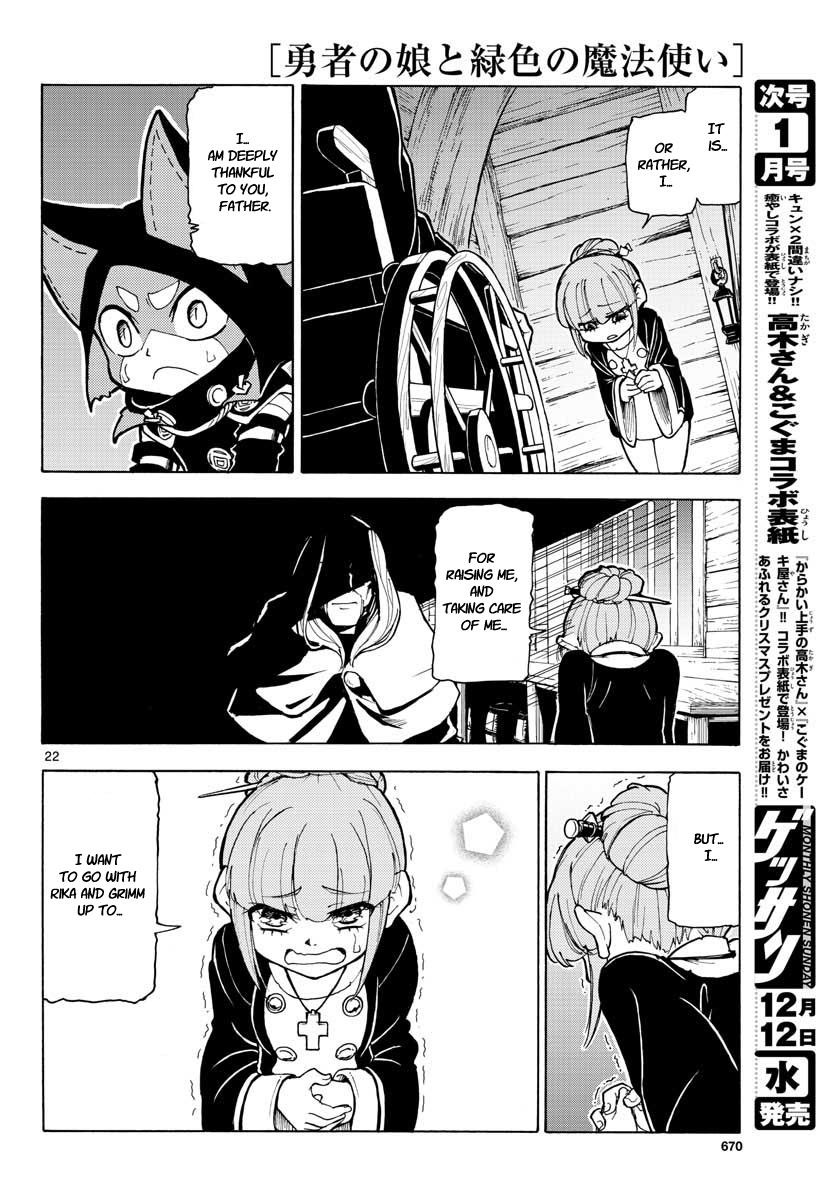 The Hero Girl And The Green Magician Chapter 10 #22