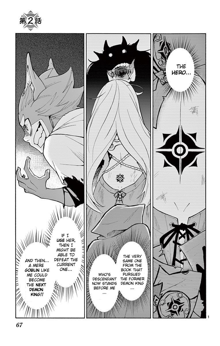 The Hero Girl And The Green Magician Chapter 2 #1