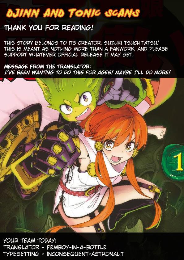 The Hero Girl And The Green Magician Chapter 2 #35