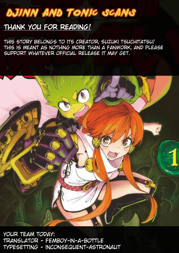 The Hero Girl And The Green Magician Chapter 4 #48