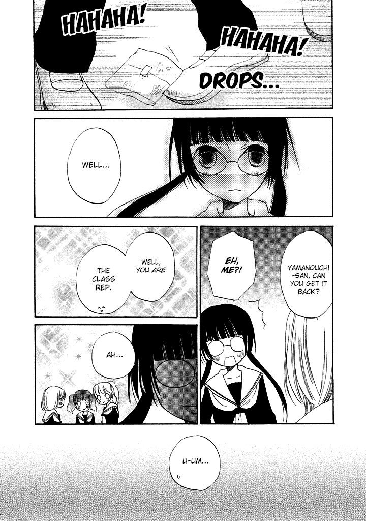 Kouya No Koi Chapter 1 #35