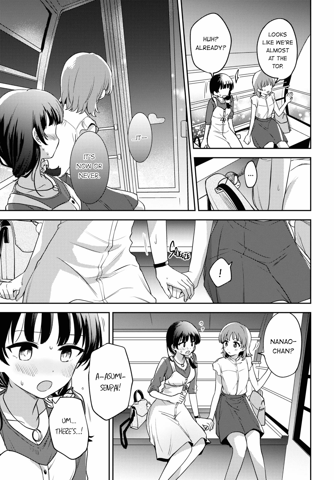 Asumi-Chan Is Interested In Lesbian Brothels! Chapter 17 #23