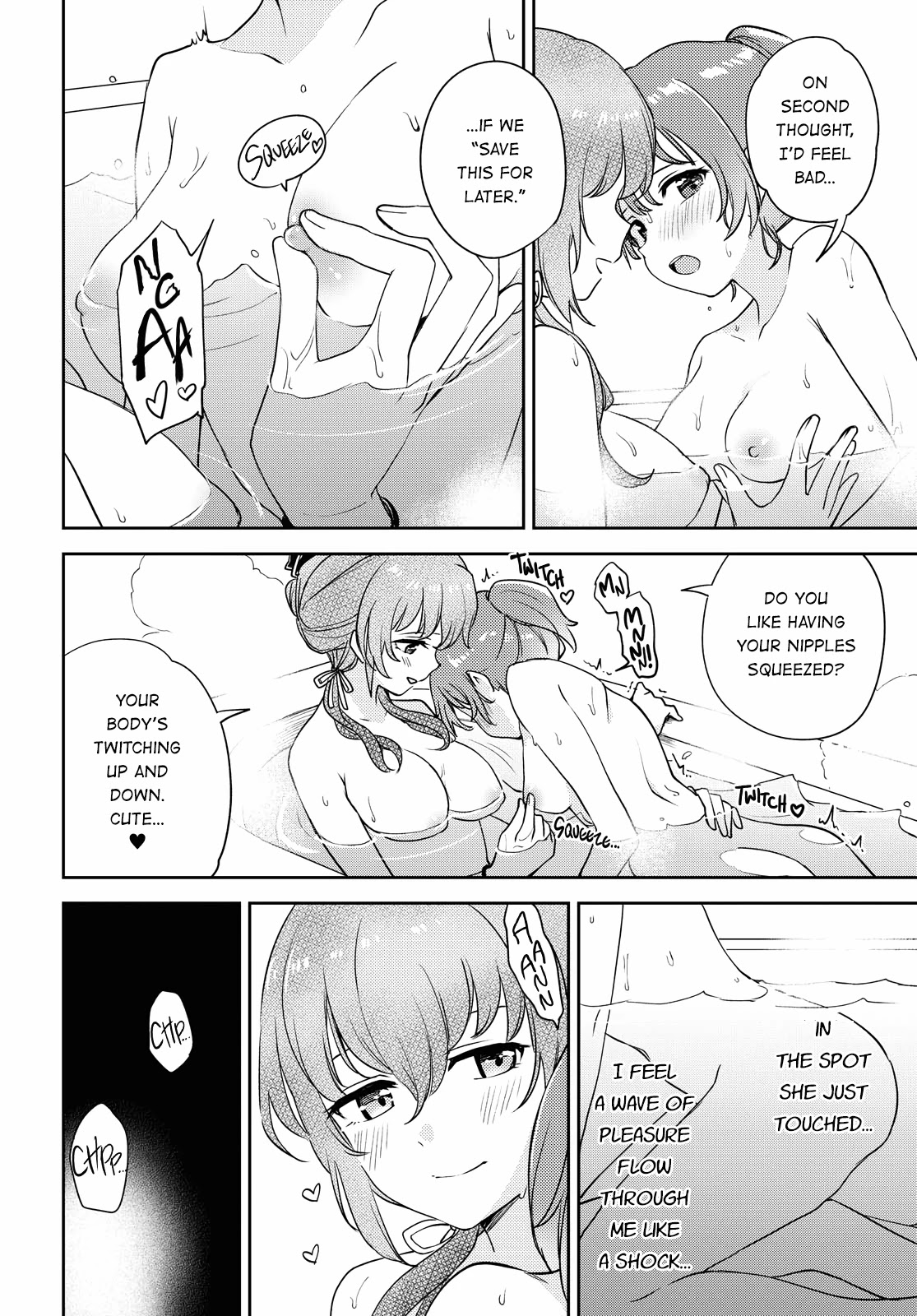 Asumi-Chan Is Interested In Lesbian Brothels! Chapter 7 #18