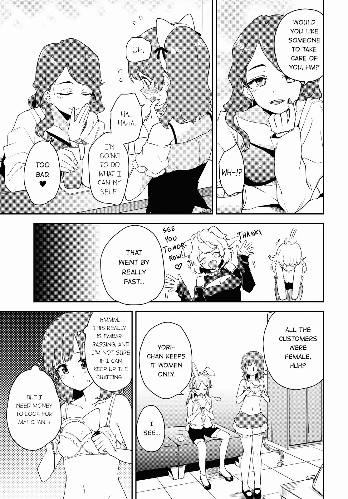 Asumi-Chan Is Interested In Lesbian Brothels! Chapter 3 #11