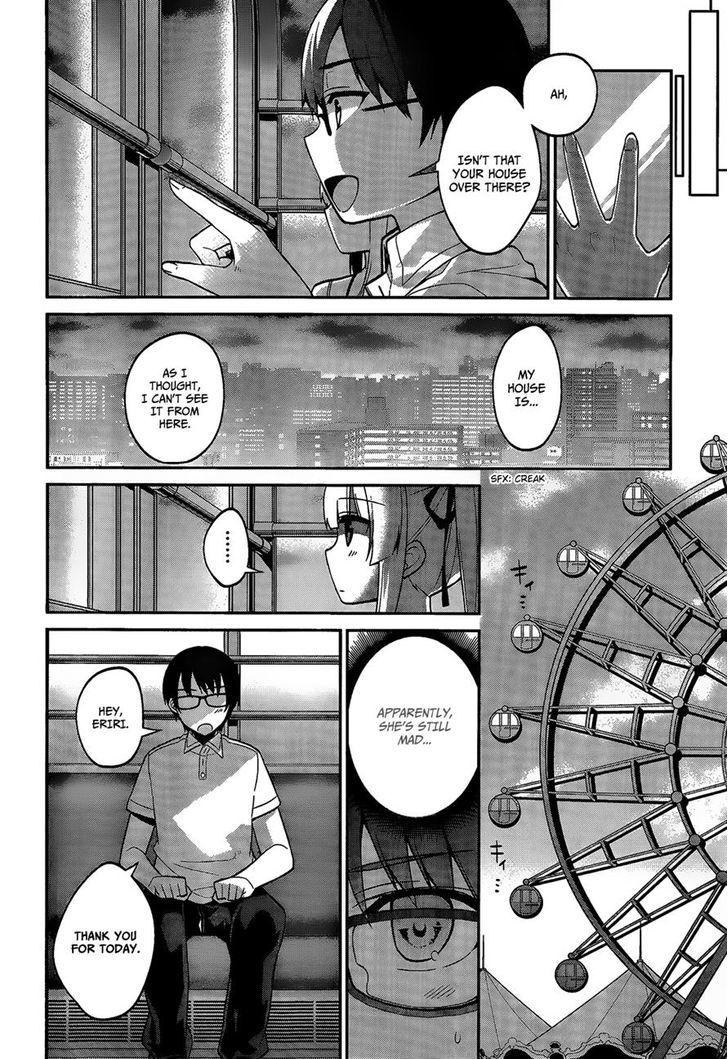 Saenai Kanojo No Sodatekata - Egoistic-Lily Chapter 15 #26