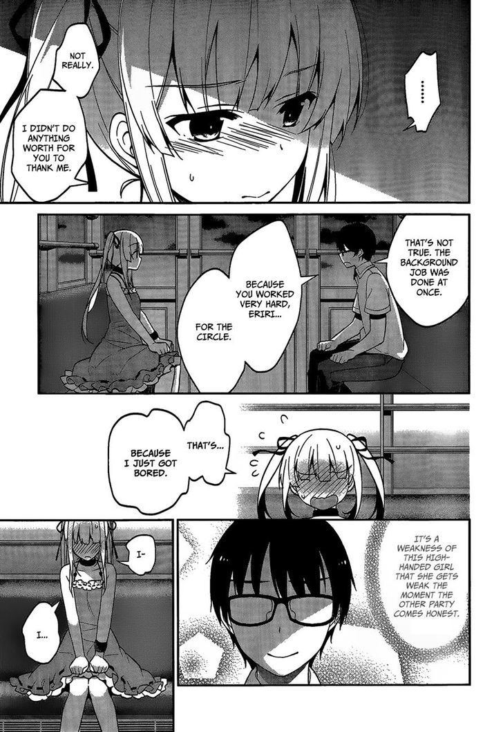 Saenai Kanojo No Sodatekata - Egoistic-Lily Chapter 15 #27