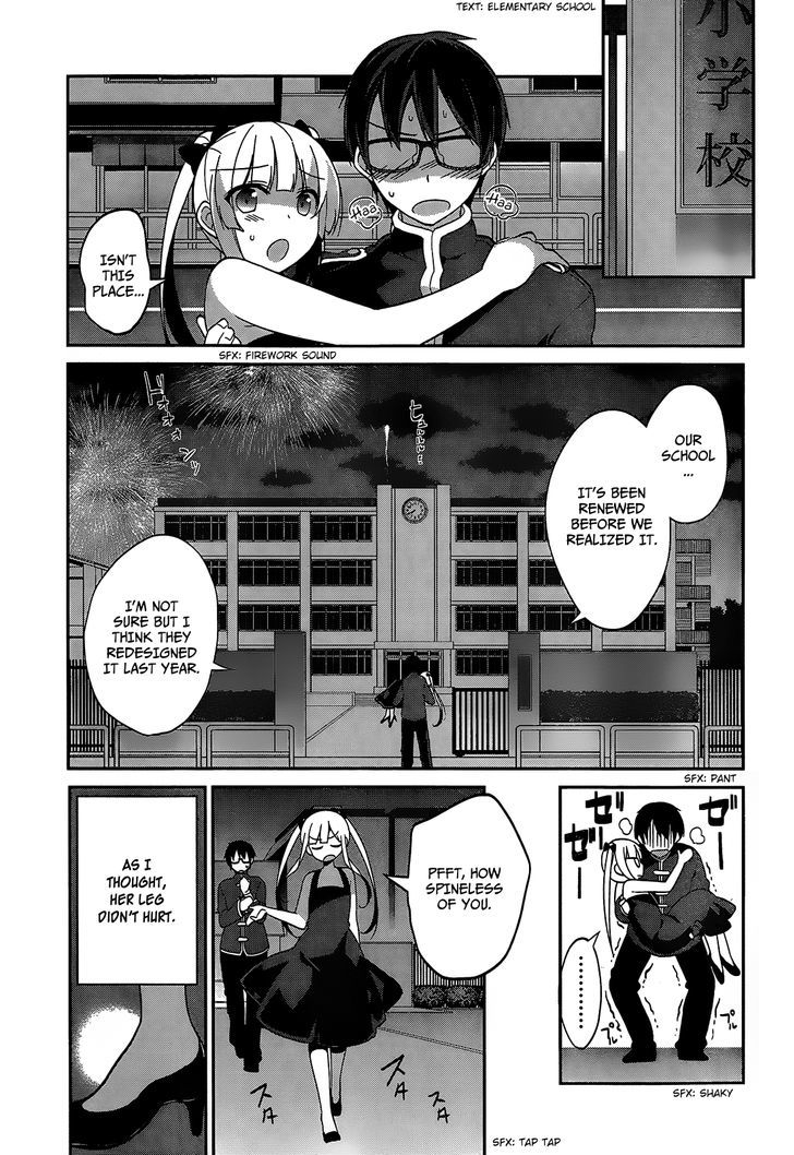 Saenai Kanojo No Sodatekata - Egoistic-Lily Chapter 13 #13