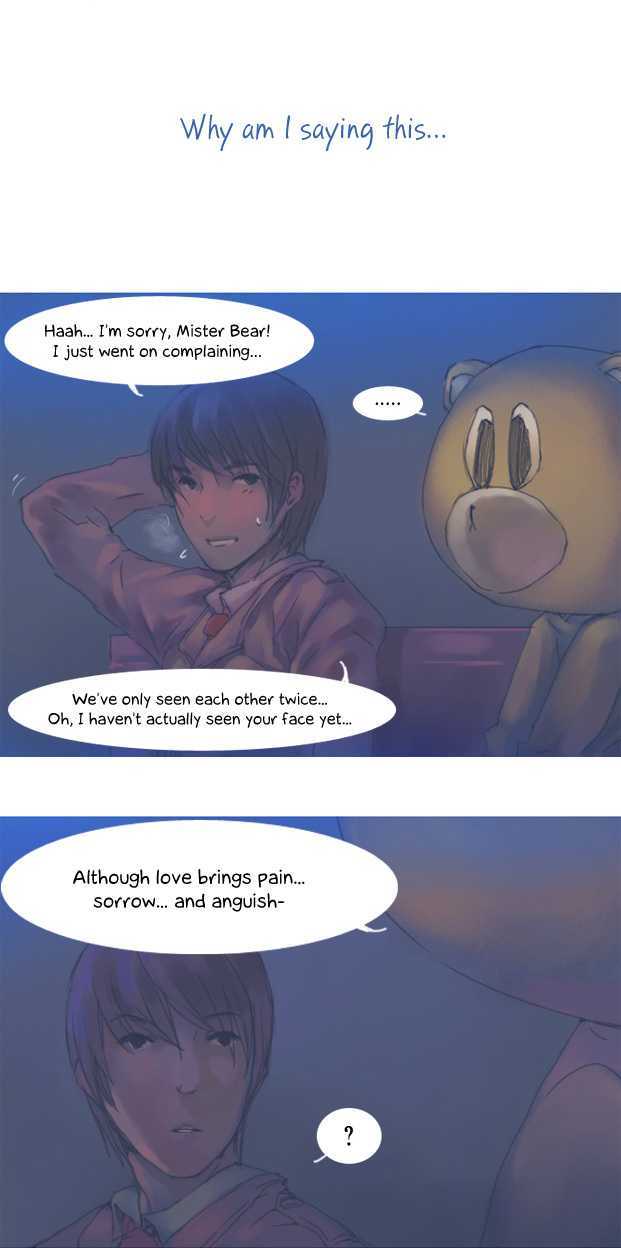 Please! Mr. Bear! Chapter 7 #10