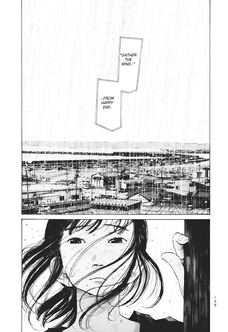Umibe No Onnanoko Chapter 18 #6