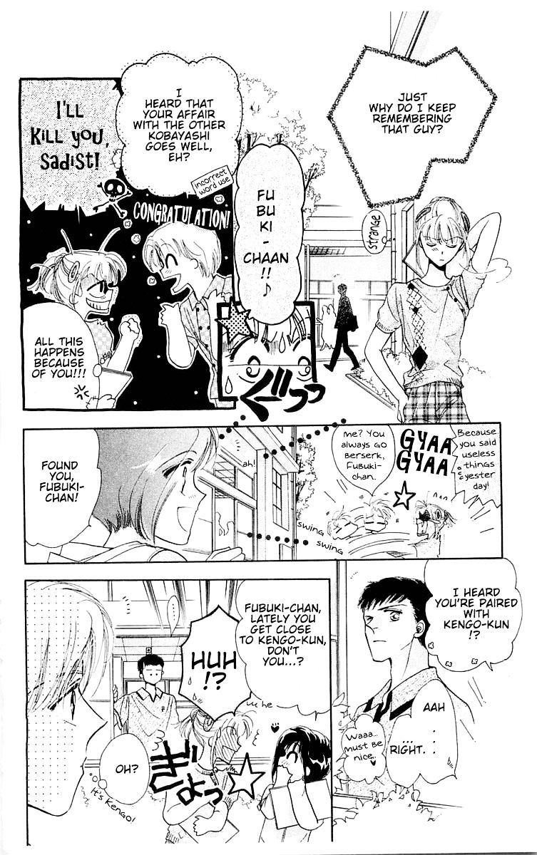 Omake No Kobayashi-Kun Chapter 11 #8