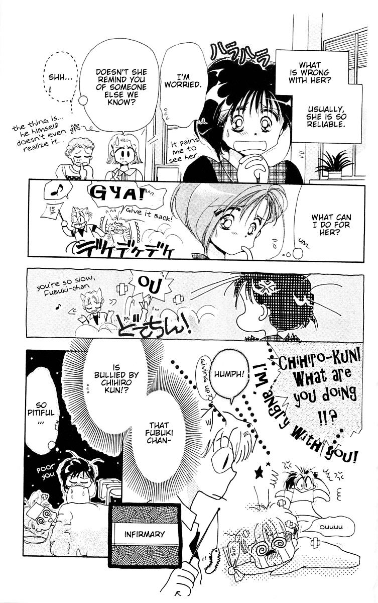 Omake No Kobayashi-Kun Chapter 11 #17