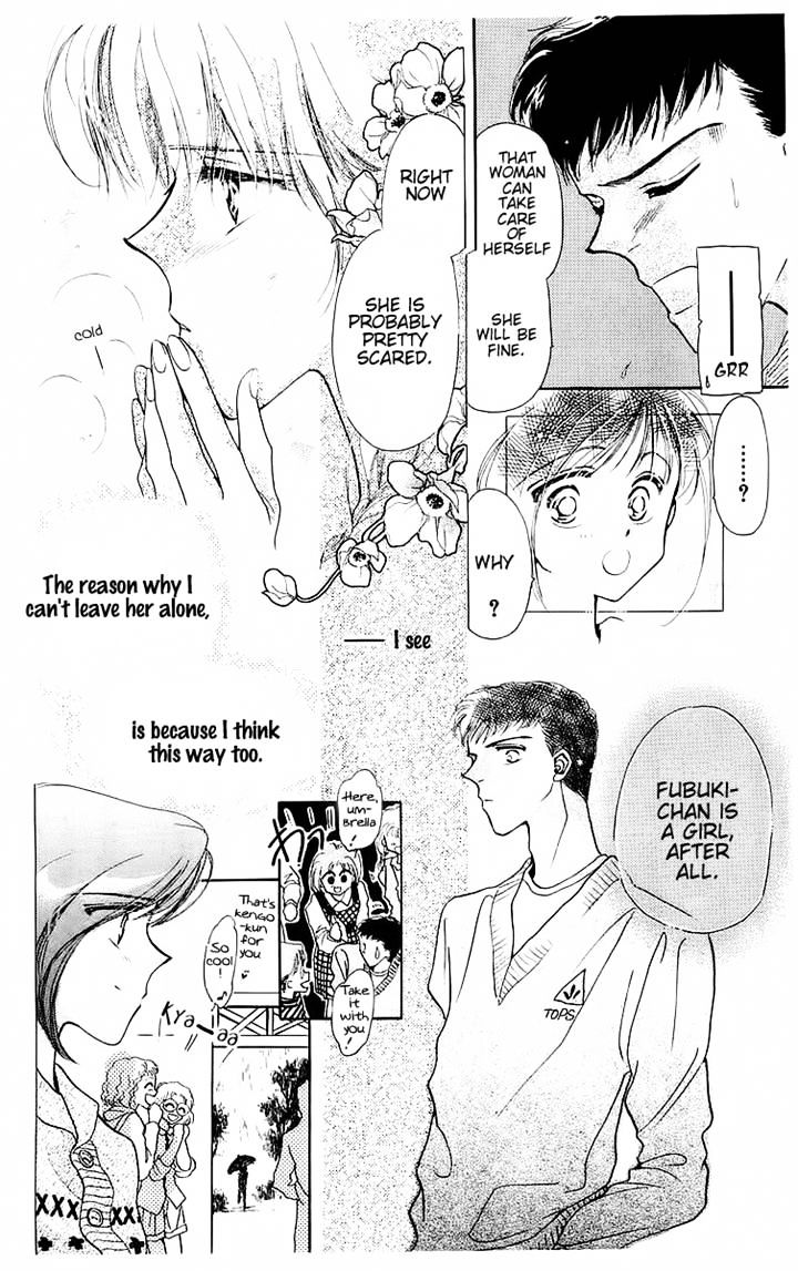 Omake No Kobayashi-Kun Chapter 9 #14