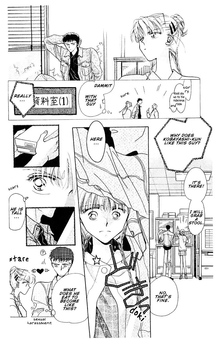 Omake No Kobayashi-Kun Chapter 7 #16