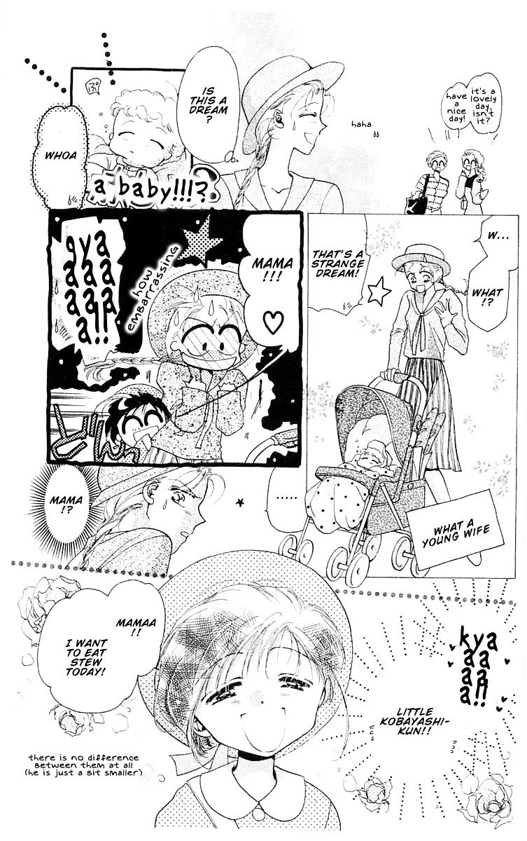 Omake No Kobayashi-Kun Chapter 7 #33