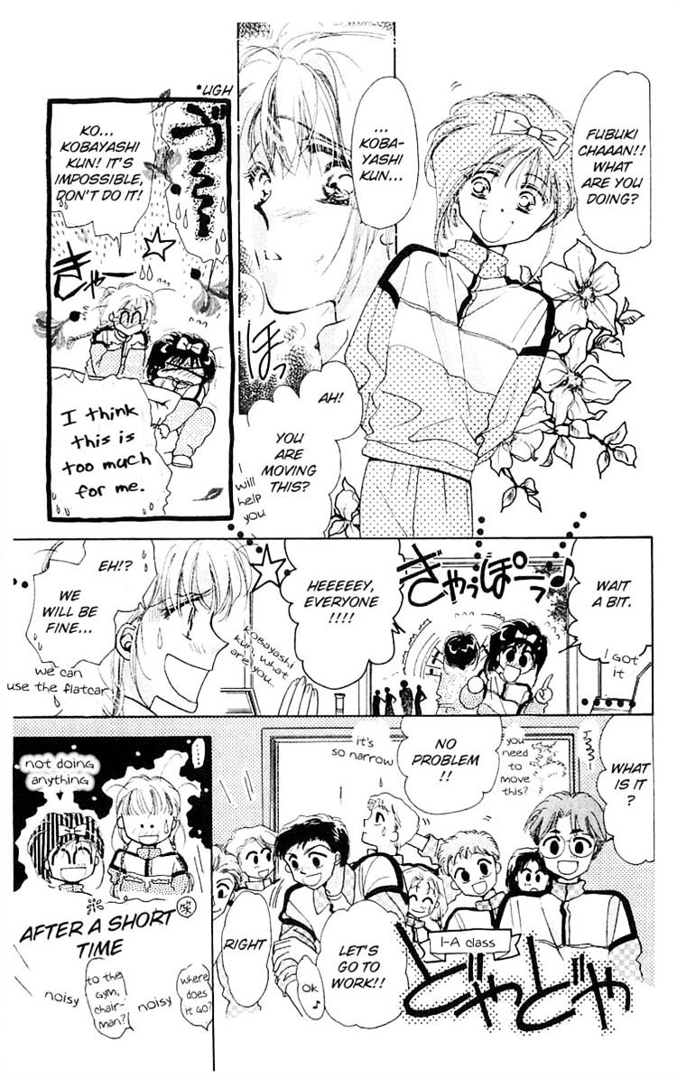 Omake No Kobayashi-Kun Chapter 8 #25