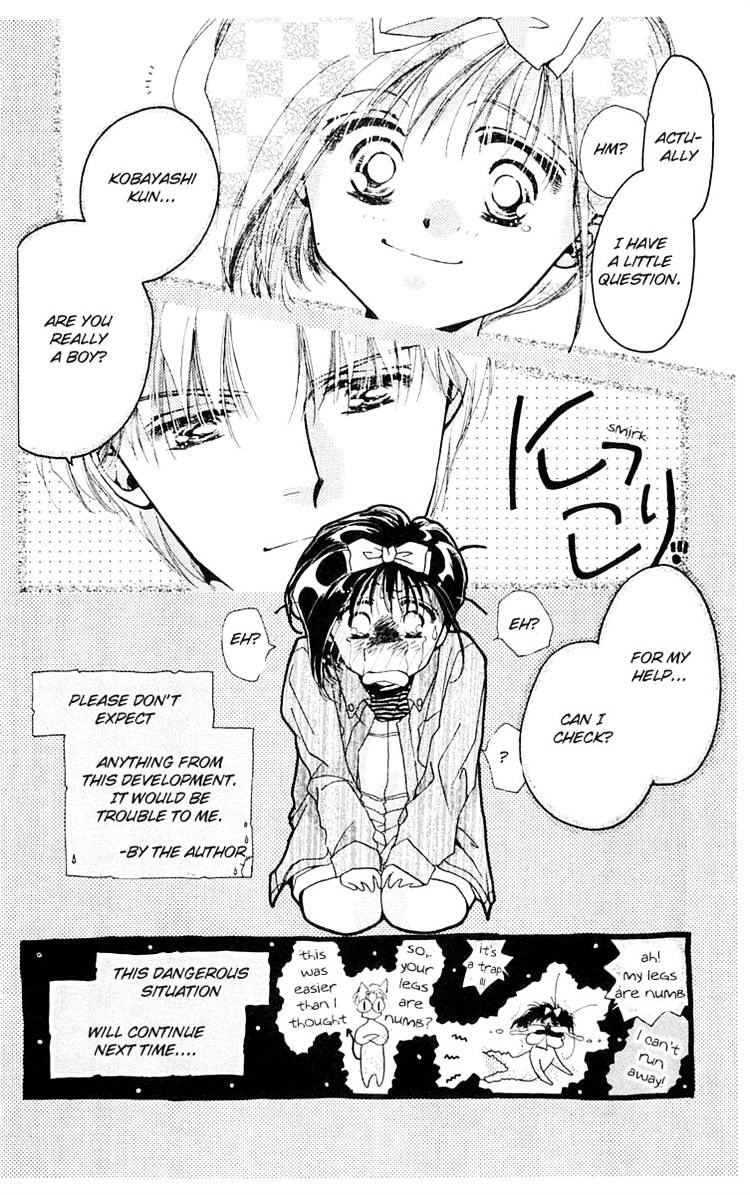 Omake No Kobayashi-Kun Chapter 8 #30