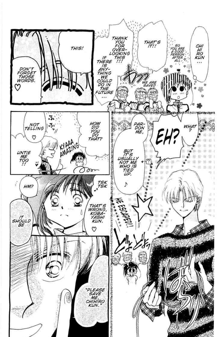 Omake No Kobayashi-Kun Chapter 6 #8