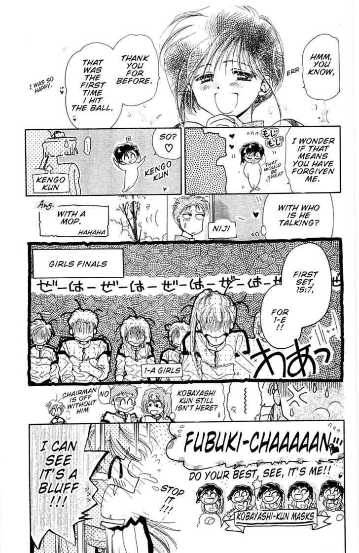 Omake No Kobayashi-Kun Chapter 5 #23