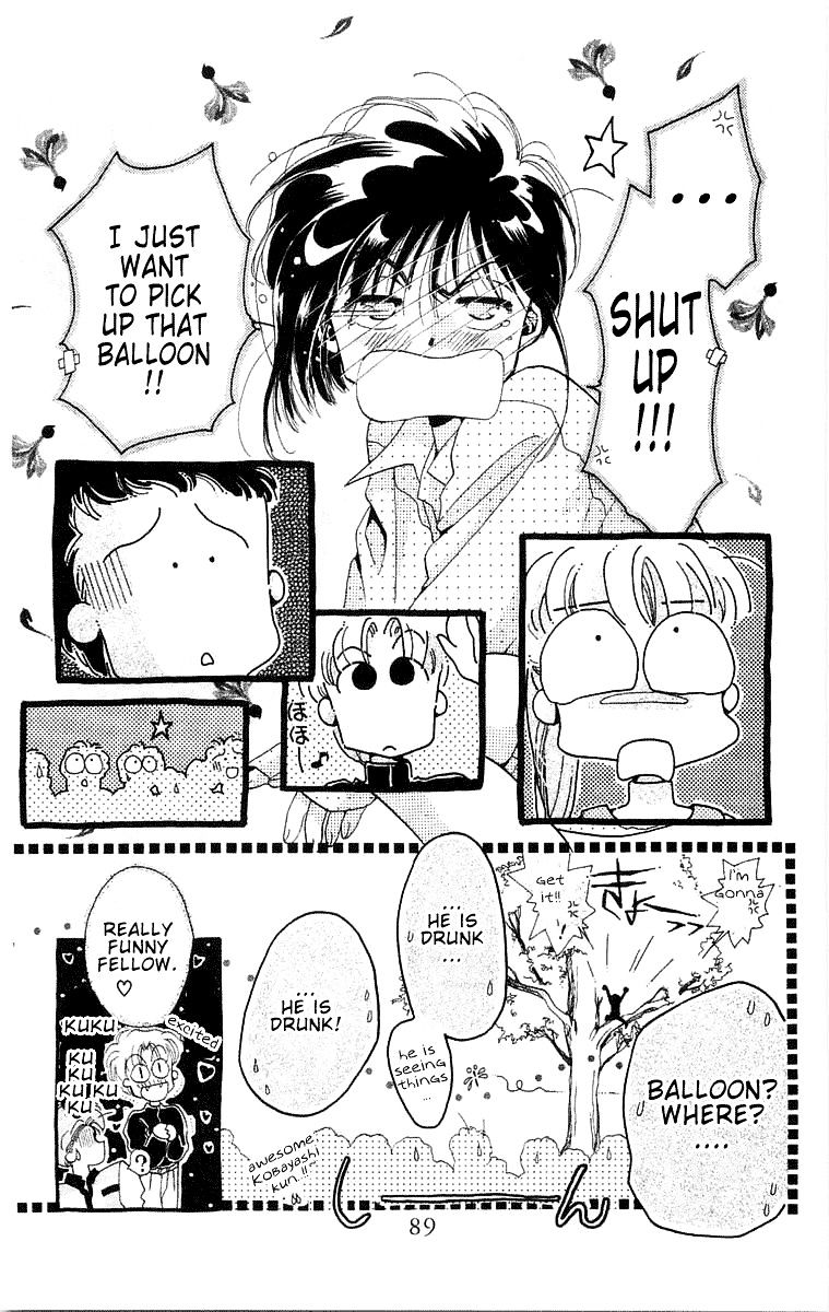 Omake No Kobayashi-Kun Chapter 3 #23