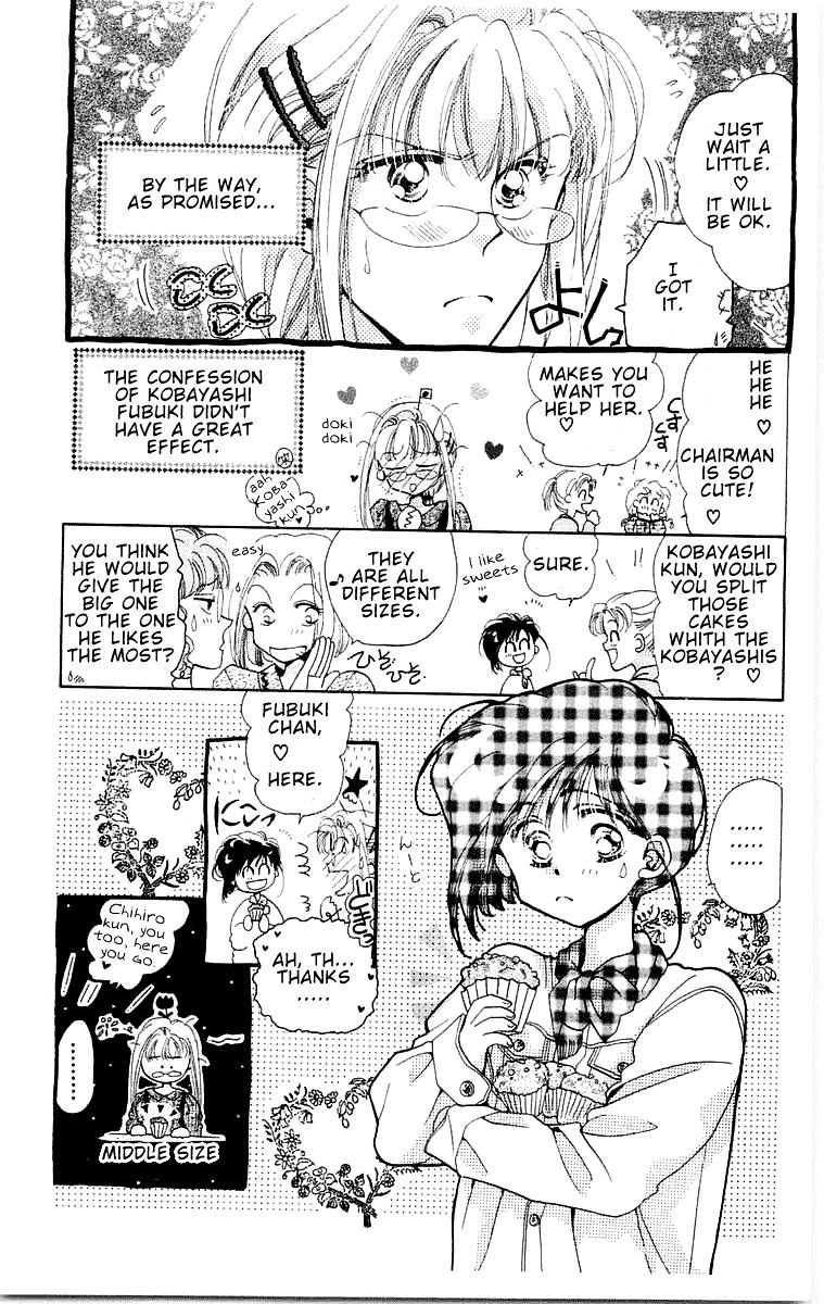 Omake No Kobayashi-Kun Chapter 3 #31