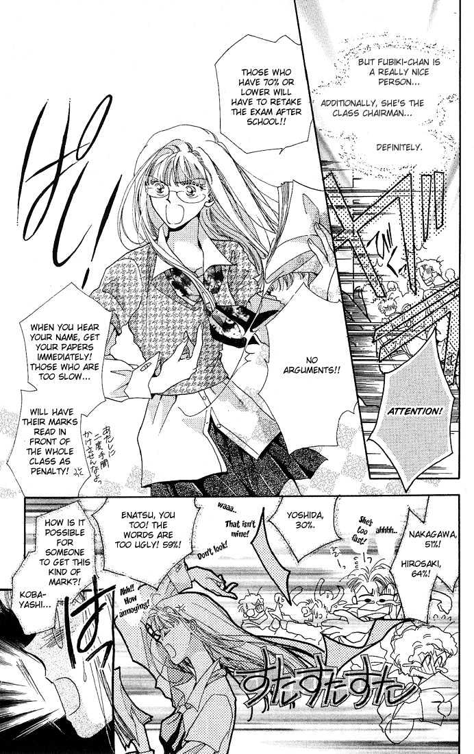 Omake No Kobayashi-Kun Chapter 1 #16