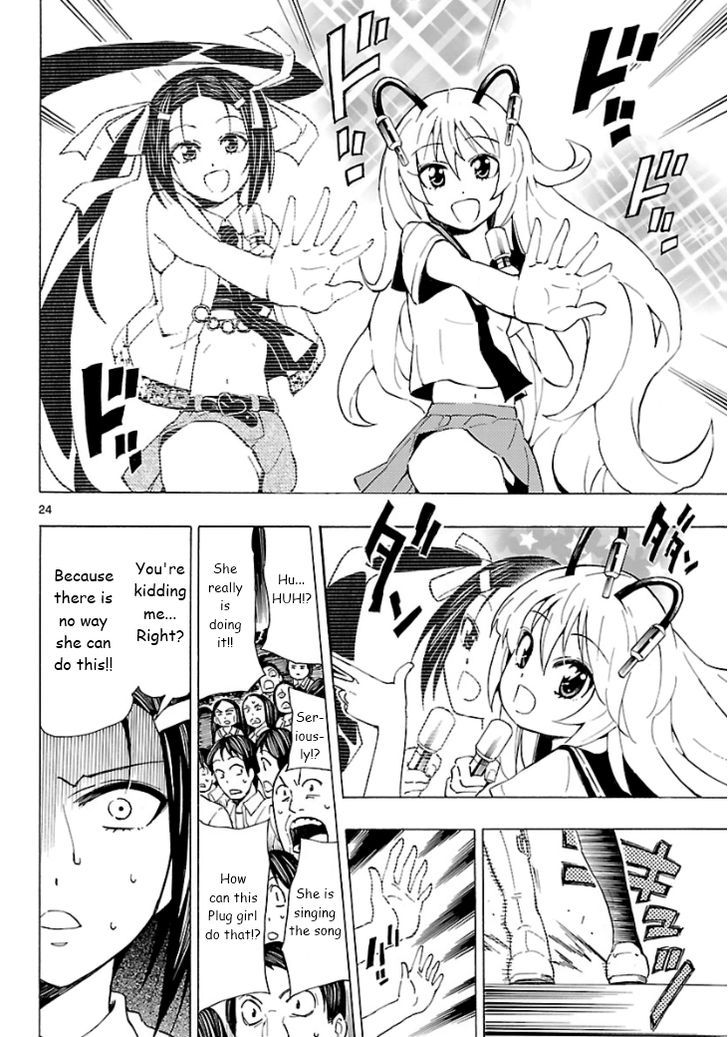 Plug: Full Metal Idol Chapter 5 #25