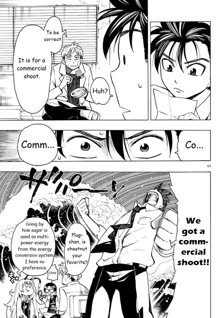 Plug: Full Metal Idol Chapter 4 #14