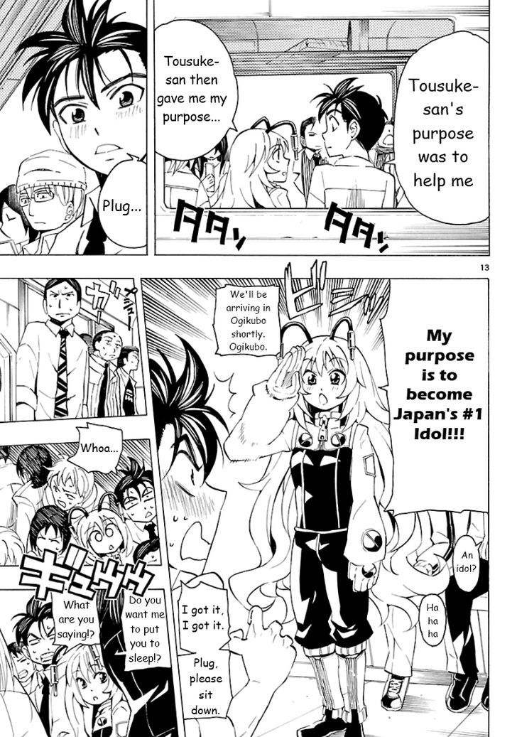 Plug: Full Metal Idol Chapter 4 #16