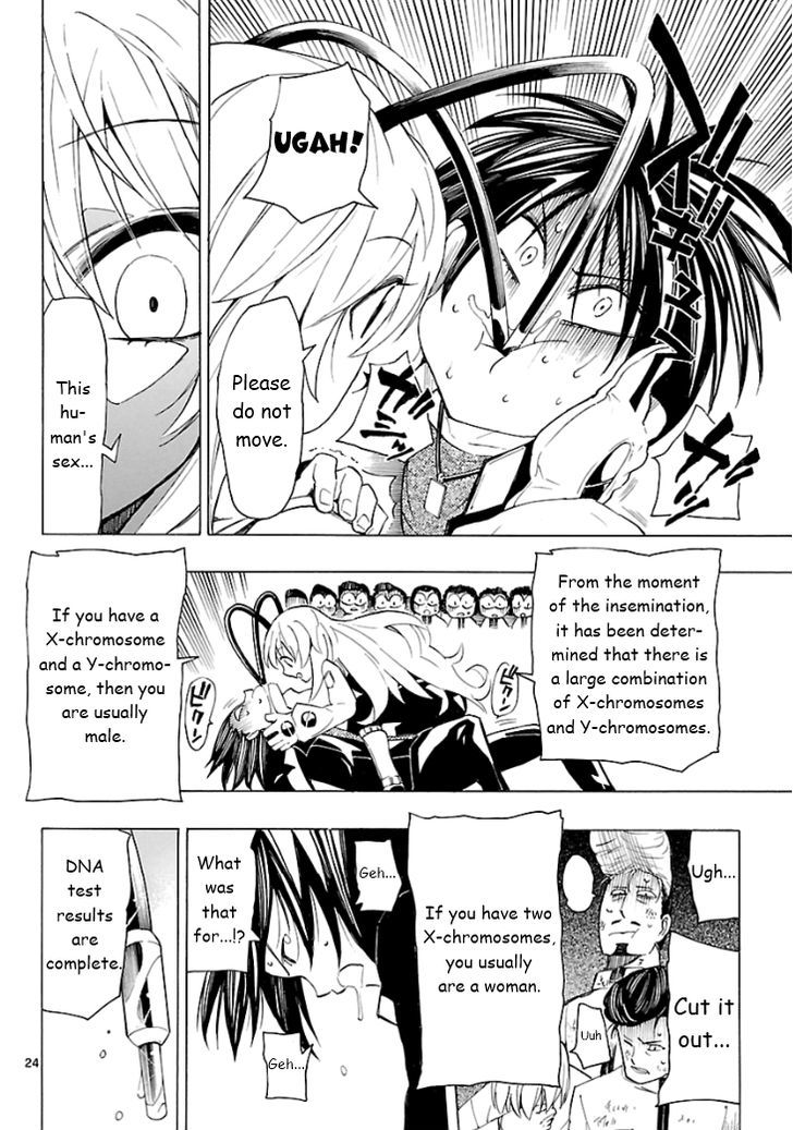 Plug: Full Metal Idol Chapter 4 #27