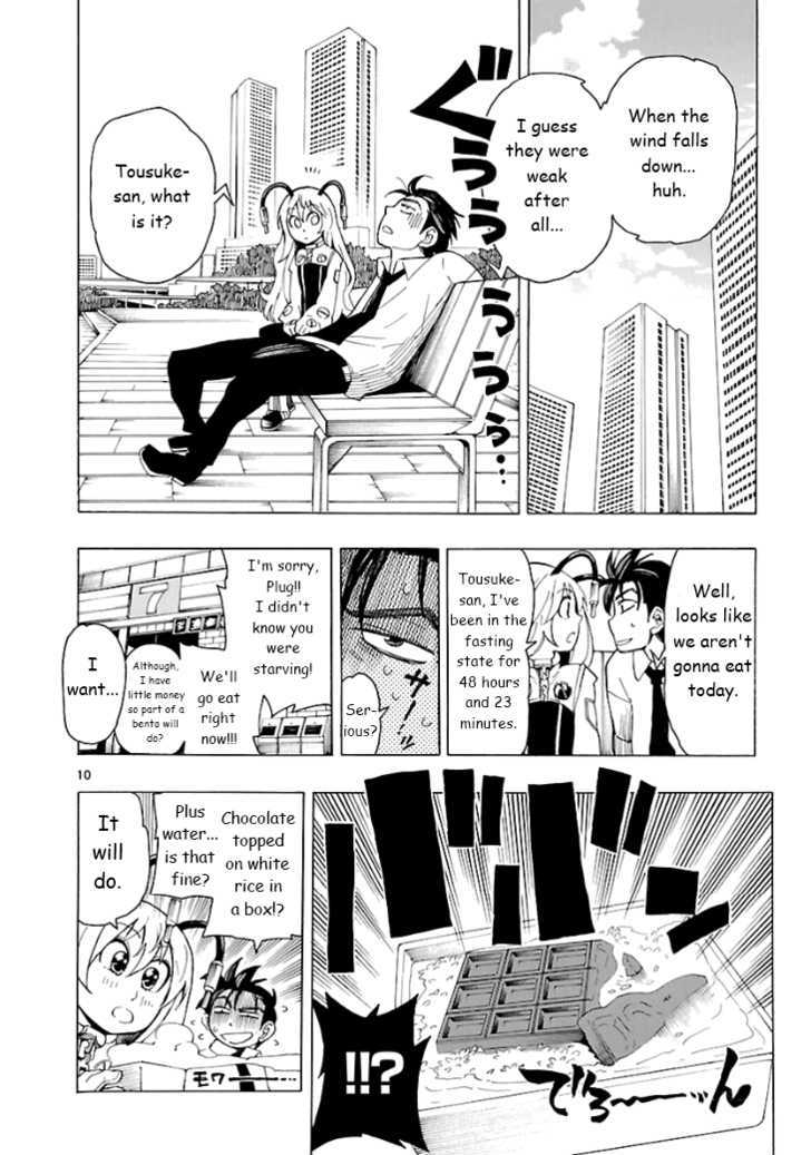 Plug: Full Metal Idol Chapter 2 #11