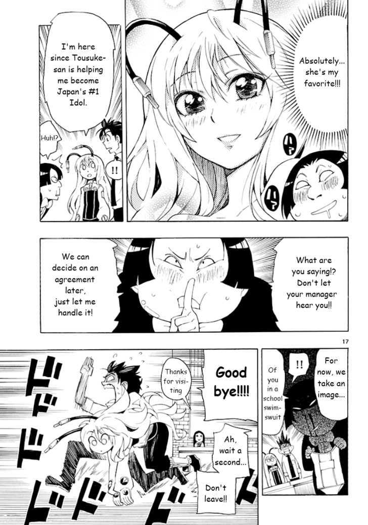 Plug: Full Metal Idol Chapter 2 #18