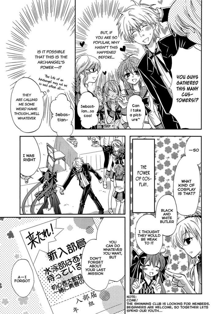 Akuma No Ikenie Chapter 7 #11