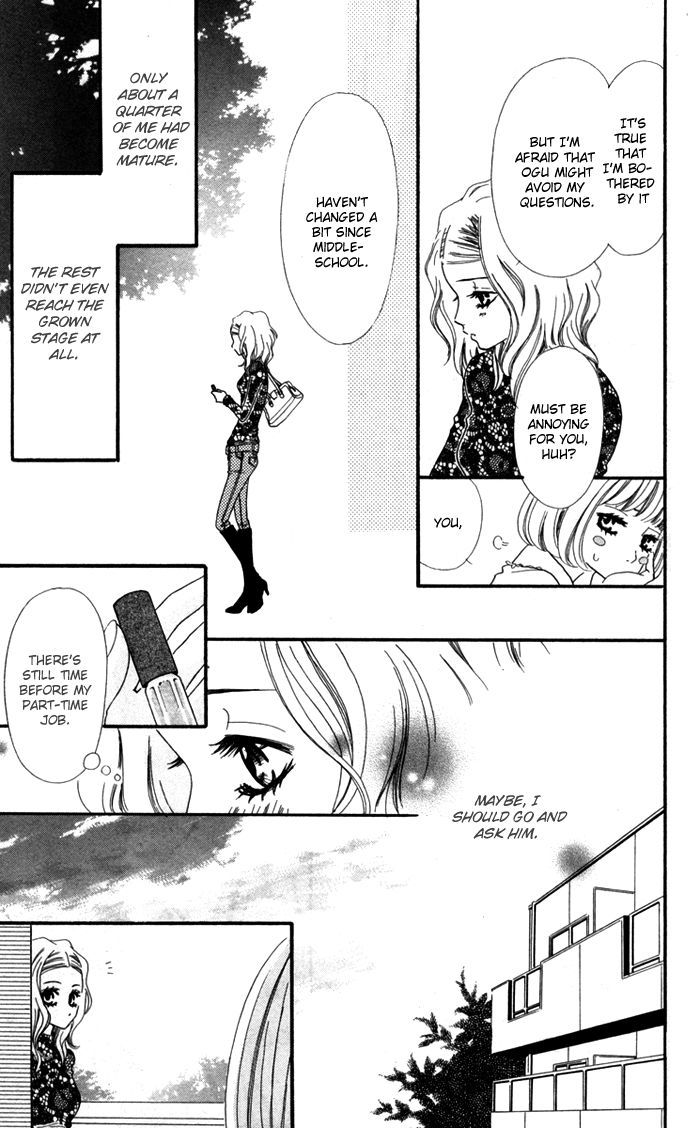 Hatsukoi No Tsuzuki Chapter 1 #40