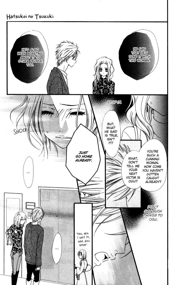 Hatsukoi No Tsuzuki Chapter 1 #44