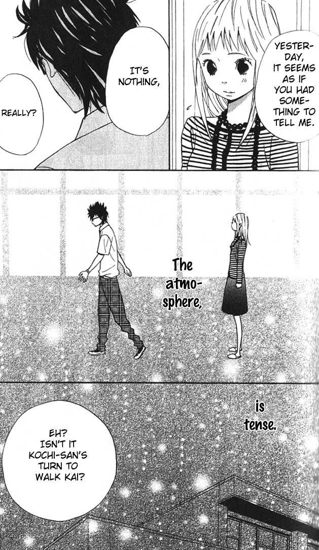 Ano Ko To Boku No Ie Chapter 2 #26