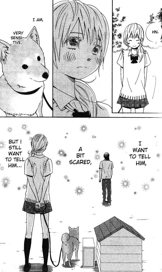 Ano Ko To Boku No Ie Chapter 1 #16