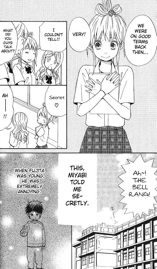 Ano Ko To Boku No Ie Chapter 1 #21