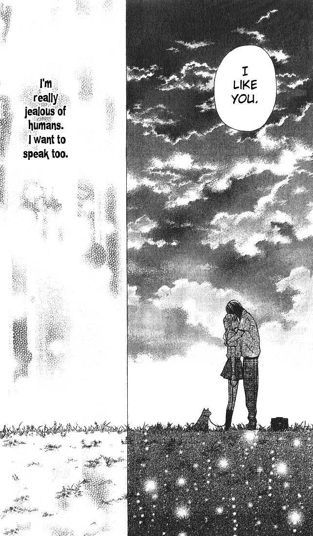 Ano Ko To Boku No Ie Chapter 1 #49