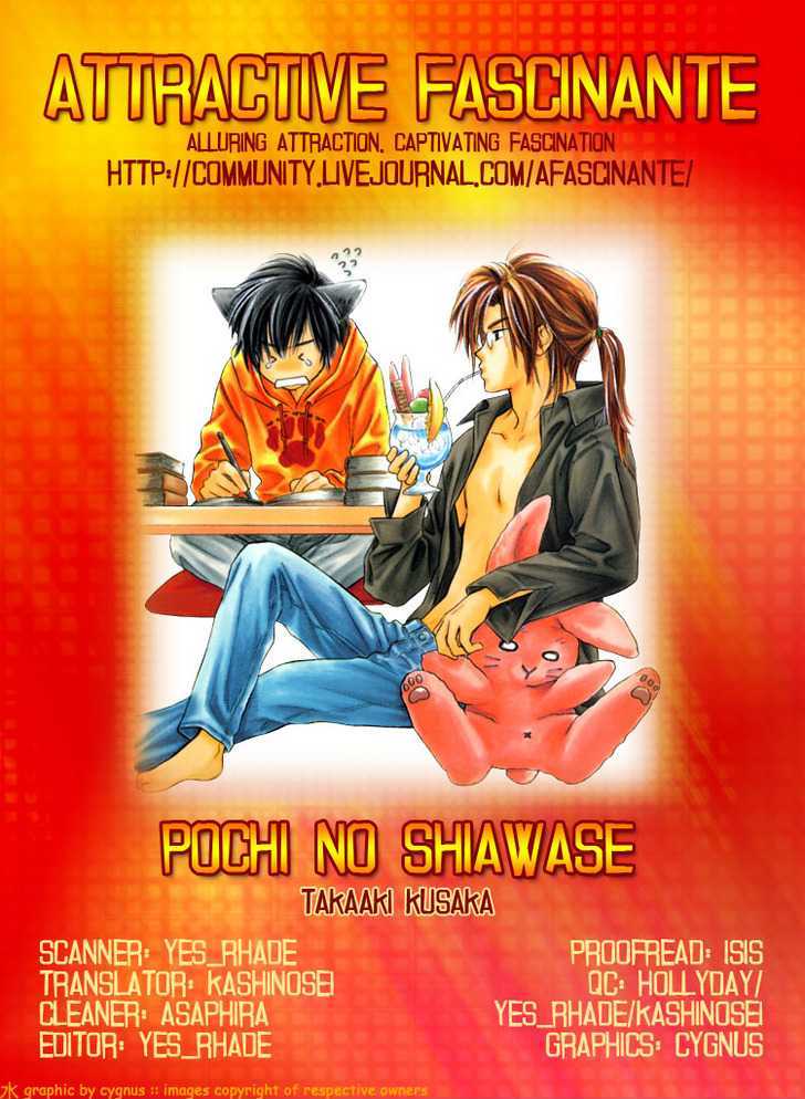 Pochi No Shiawase Chapter 6 #4