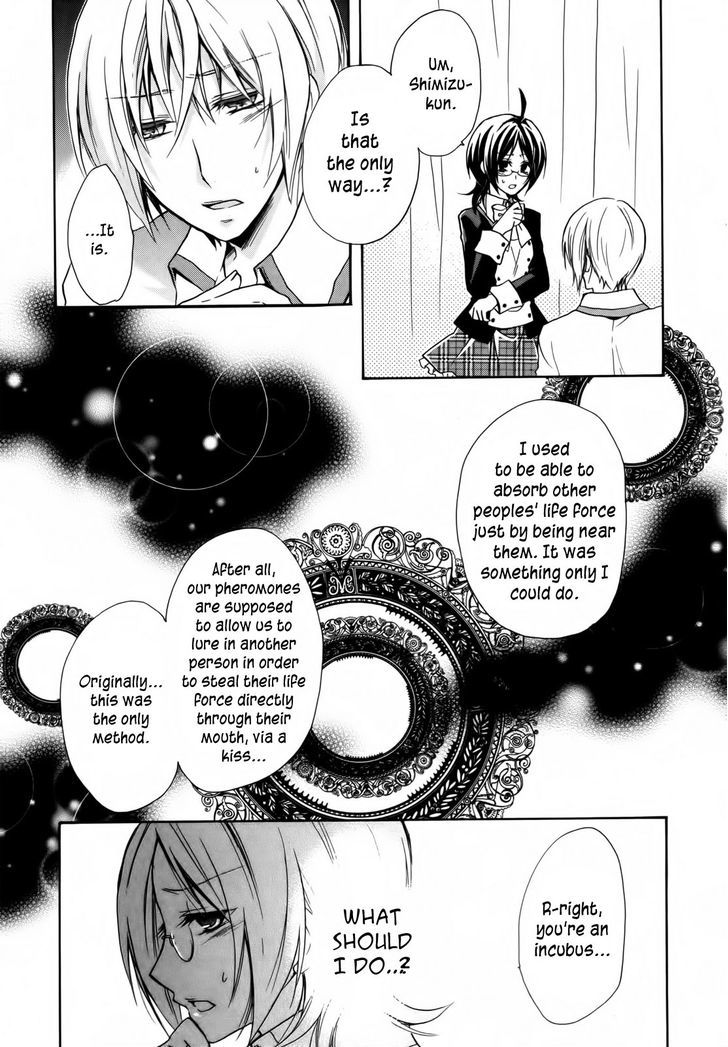 Hiiro Ouji Chapter 3 #3